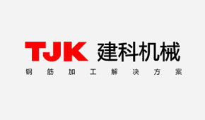 建科-中国大的钢筋加工商