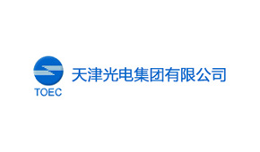 光电集团 光电集团